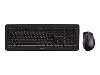 CHERRY DW 5100 - Ensemble clavier et souris - sans fil - 2.4 GHz - Français - commutateur : CHERRY LPK - noir JD-0520FR-2